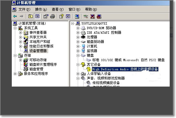 EAccessViolation怎么解决？