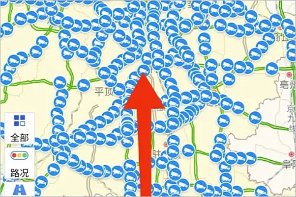 如何看高速实时监控