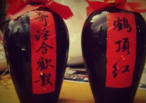 《阴阳合合散》是什么药