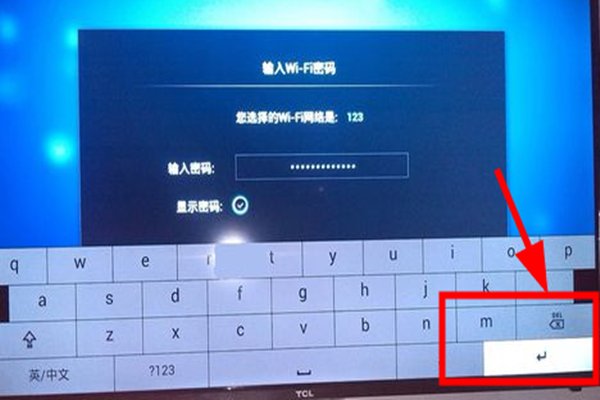 带网络的液晶电视可以直接上网吗
