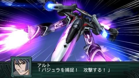 超级机器人大战Z的游戏资讯