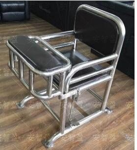 上审讯椅为什么要光脚?