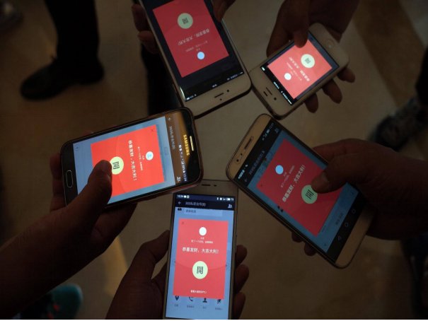 2023最近很火的发红包方式