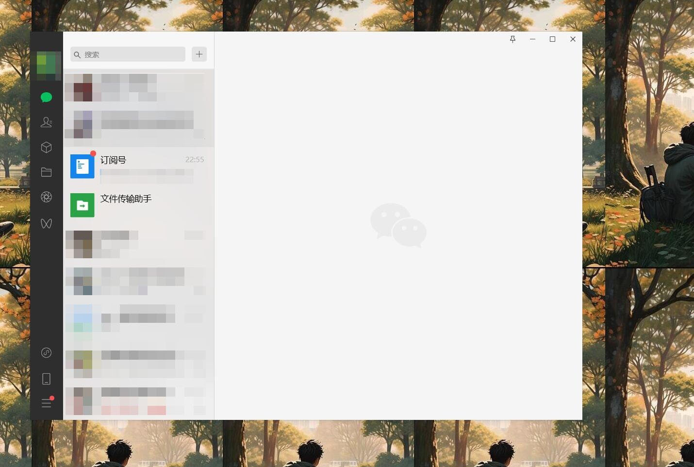 电脑怎么登录微信？