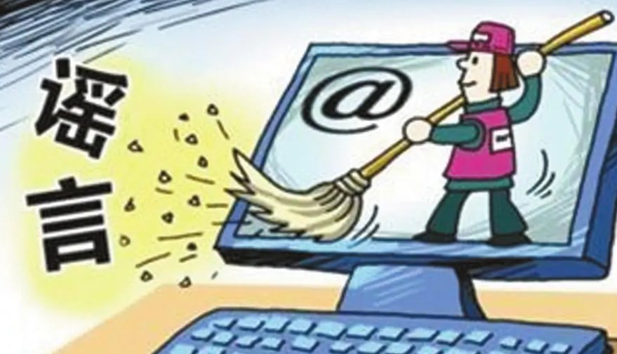 什么是胡金戈事件?