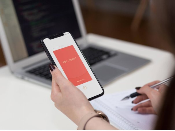 2023最近很火的发红包方式