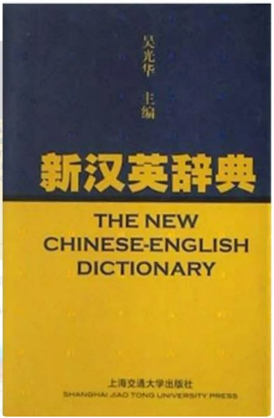 param是什么意思