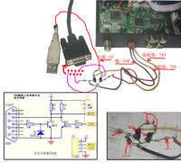 高斯贝尔ABS-208,刷机针脚怎么分