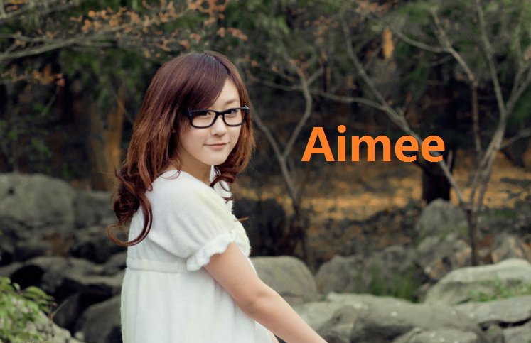 Aimee这个英文，是什么意思，怎么读