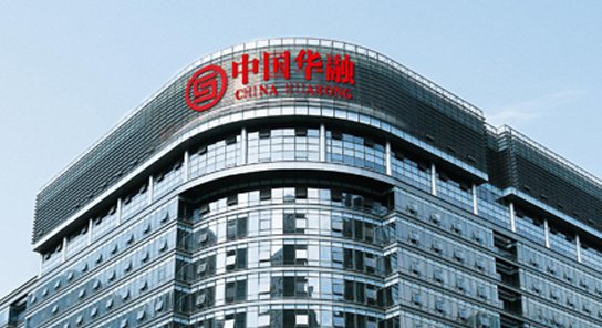 中国华融资产管理公司是什么行政级别的单位？