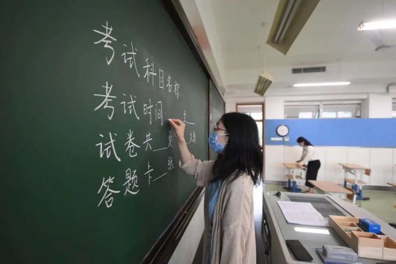 江西2014年高考分数线