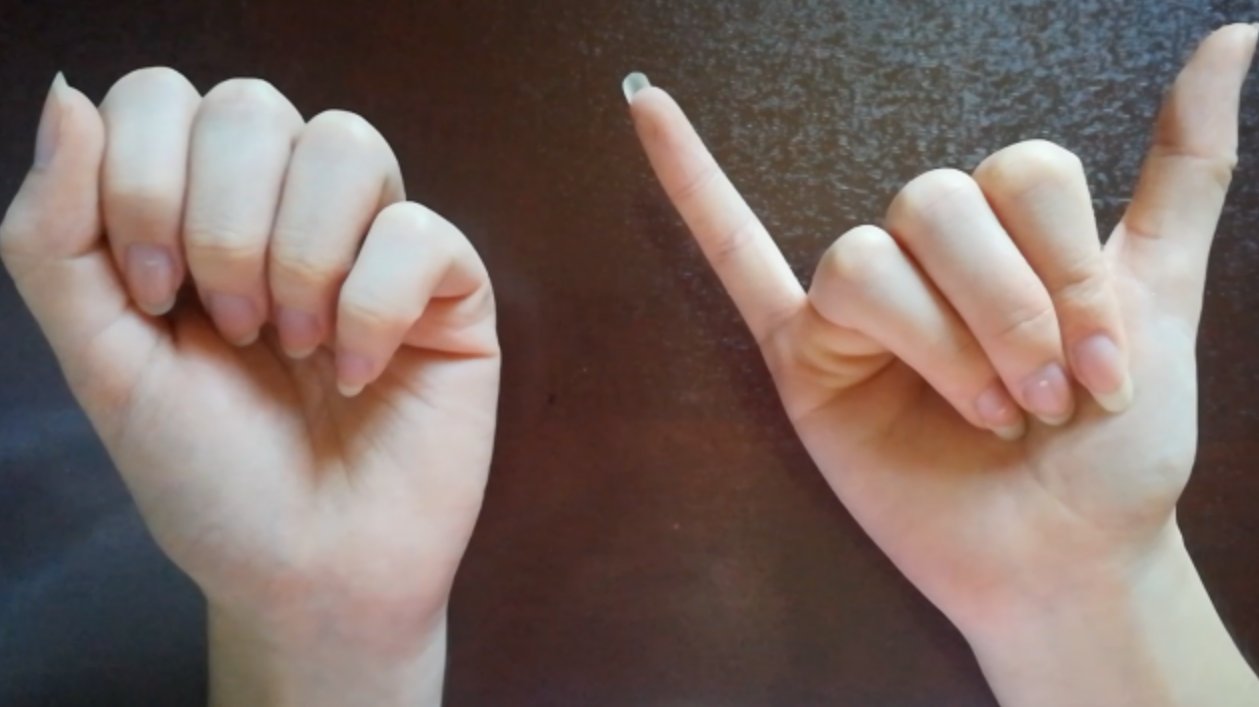 九乘以几的口诀是什么？