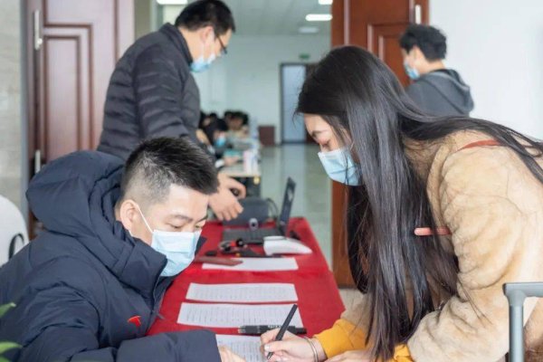 中国人民银行考试属于国考吗