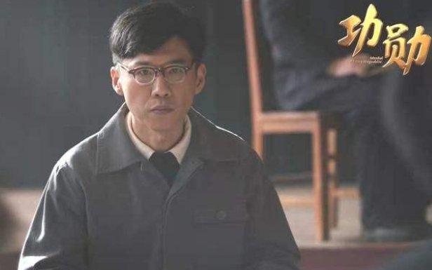 《功勋》陆杰原型是谁？