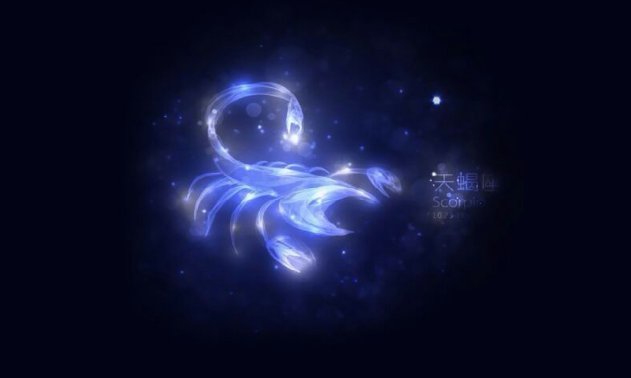 阳历10月26日是什么星座