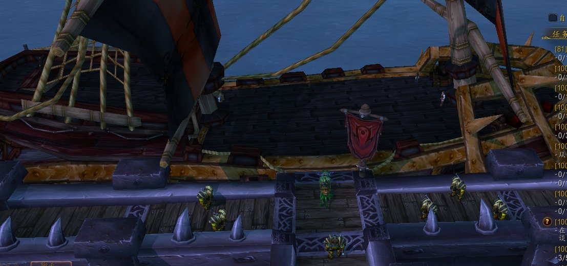 魔兽世界中的深渊坐骑怎么做?