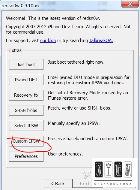 5.0.1保基带升级5.1教程,信号搜寻提高不少