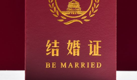 mzhbjzh是什么意思呢