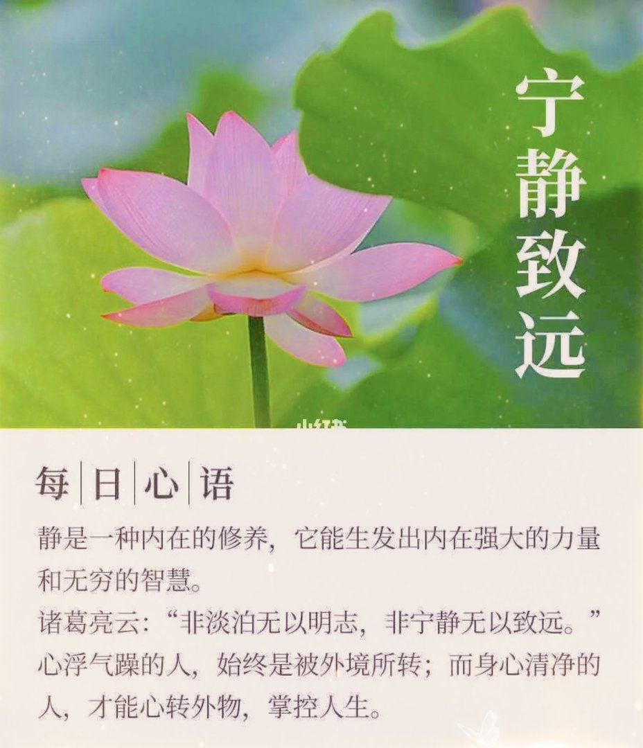 北京城十二座著名古寺，祈求什么最灵验？