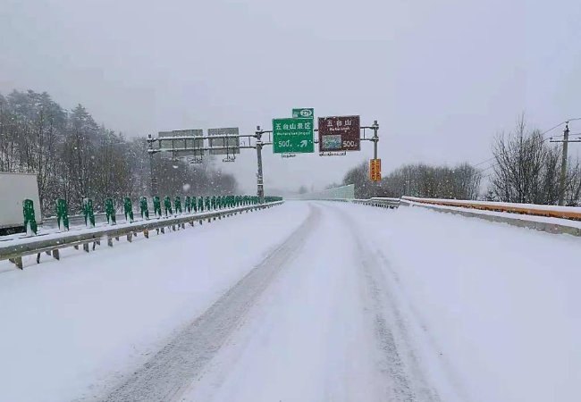 下雪后高速一般封几天