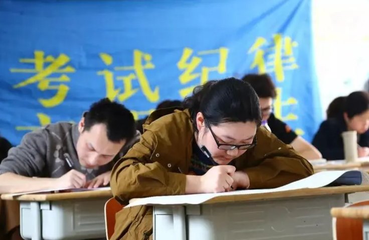 河南省考在哪个网站报名