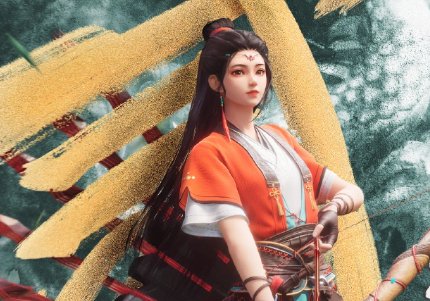 沧元图妖怪等级划分