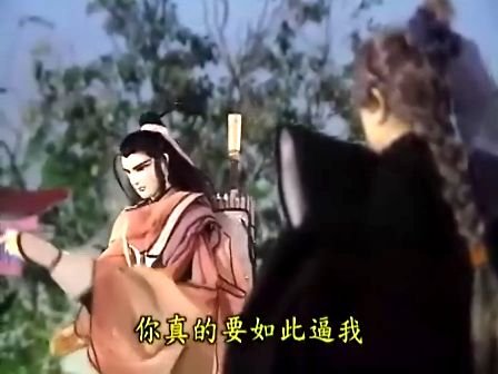 霹雳刀锋的登场人物