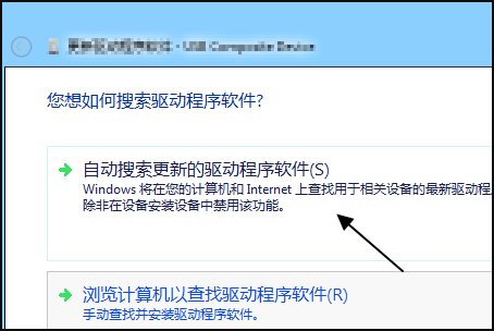电脑DVD驱动不见怎么办
