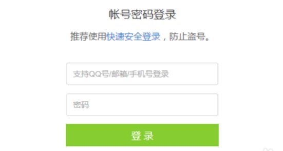 lol战争学院的荣耀活动 怎么领取奖励