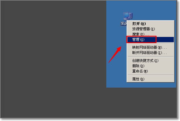 EAccessViolation怎么解决？
