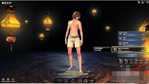 剑灵删除角色邮箱在哪