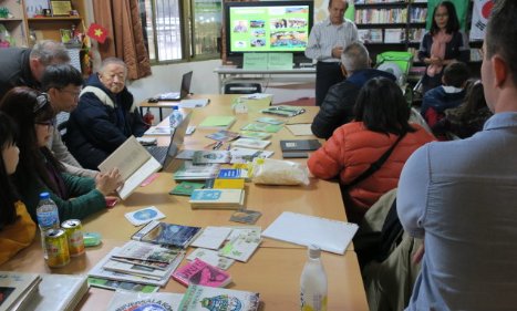 ingrid是什么意思