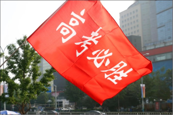 吉林省高考时间2023年具体时间