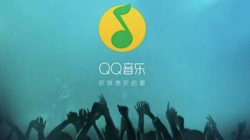 mp3怎么下载歌曲？