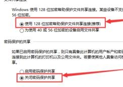 怎么样把两台电脑连到一个路由器上？