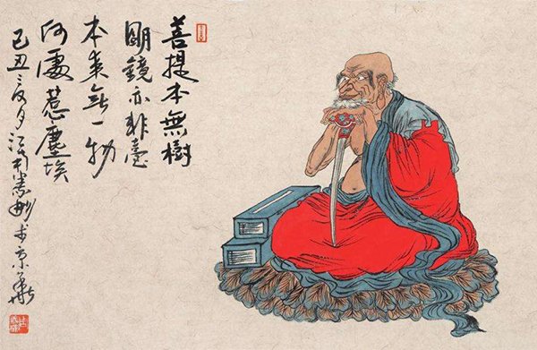 菩提本无树，明镜亦非台的本来无一物什么意思？