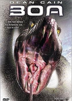 新恶魔岛的介绍