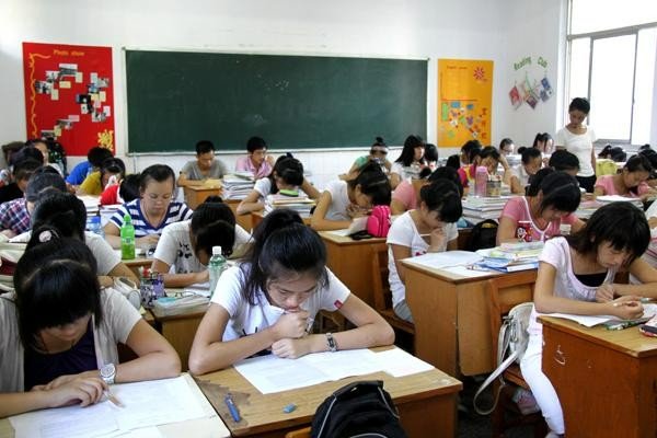 重庆高中分数线