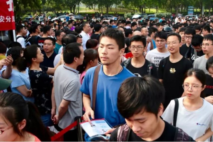 2023河北一本二本三本分数线是多少