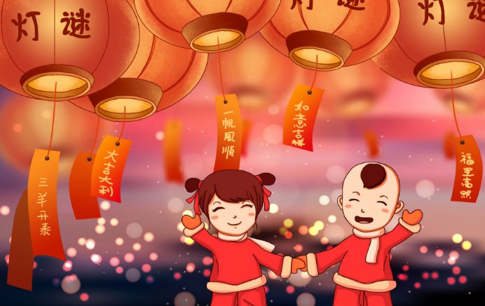 高台对映月分明打一