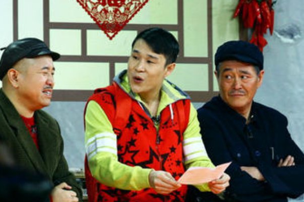 赵本山亲自为刘能换人事件辟谣，换人的真正原因到底是什么