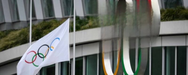 国际奥委会的官方语言是否有三种