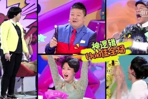 颜如晶星辩事件发生了什么 被质问为什么会哭泣