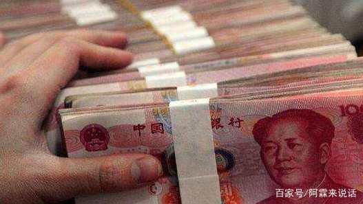 农村结婚彩礼要“三斤三两”，这究竟是多少钱？