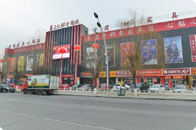 1688商城的商城简介