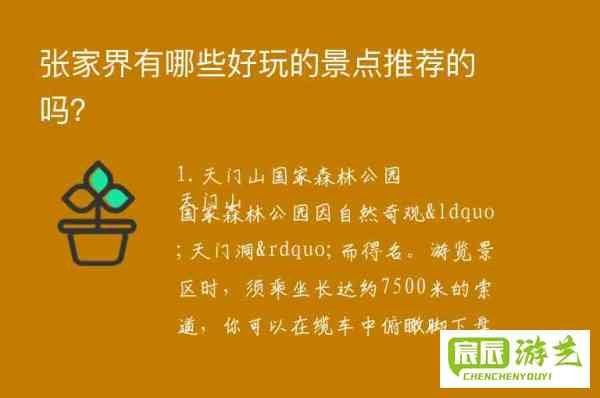 加拿大人口2019总人数 面积-最受欢迎城市