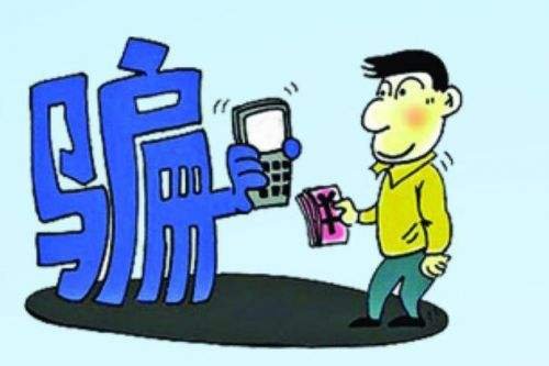 游戏《我的饭店》赚钱是真的吗？