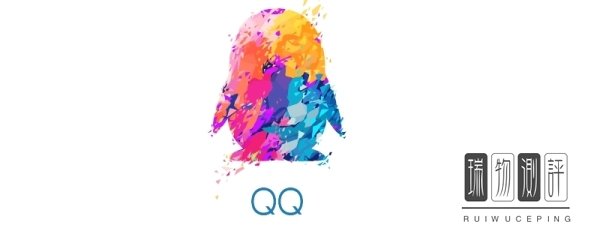 qq里面的看点怎么没有了