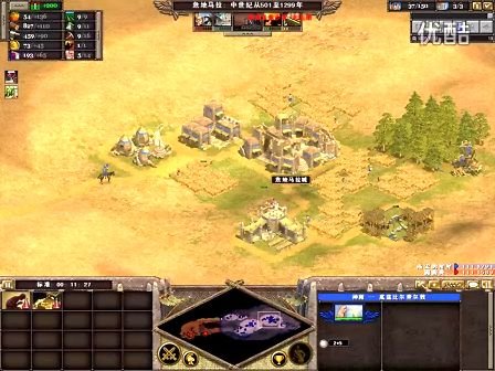 国家的崛起荣誉战场的三大特色