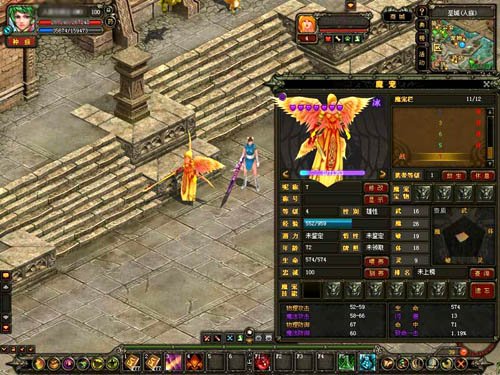 迅雷兽血沸腾的配置